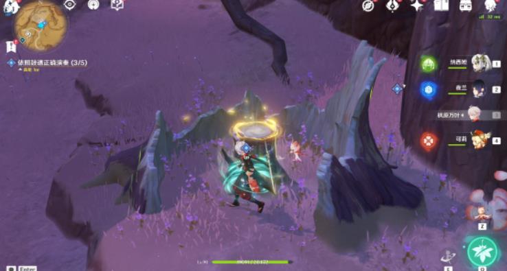 原神鼓怎么演奏？