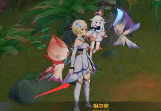 原神甘露池怎么开?