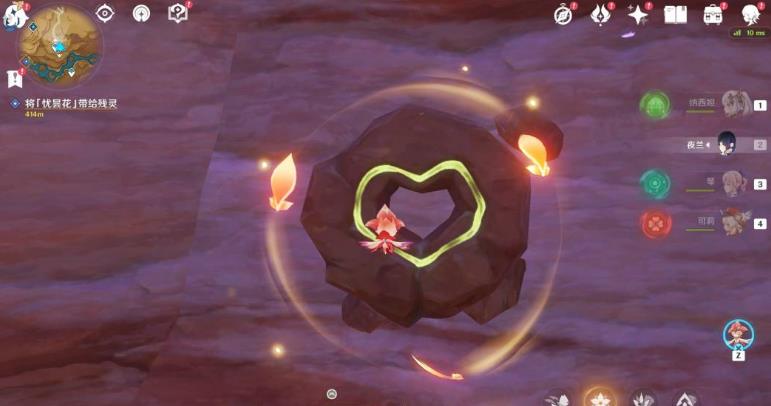 原神手游3.6幽昙花花蕊原神幽谈花花蕊在哪？