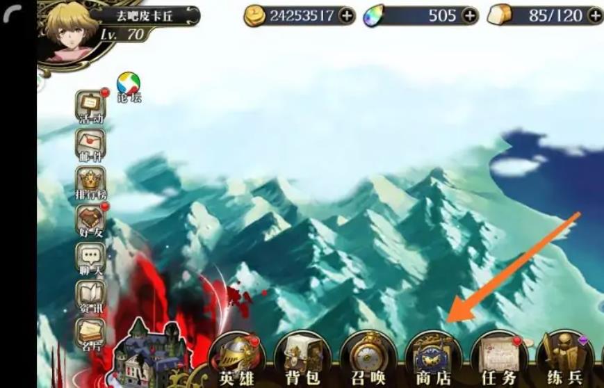 梦幻模拟战时装纪念币怎么得