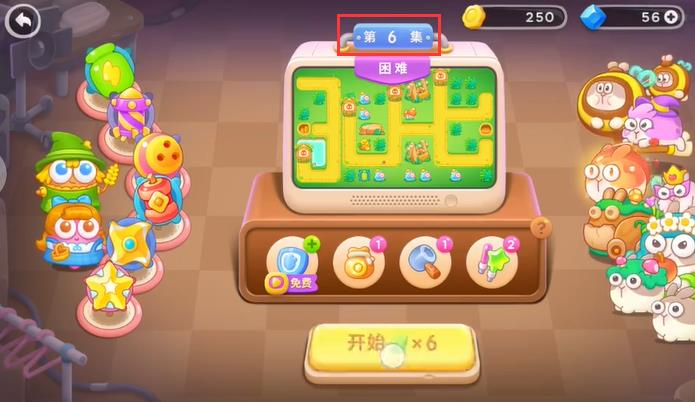 保卫萝卜4绿野奇缘第六关怎么打