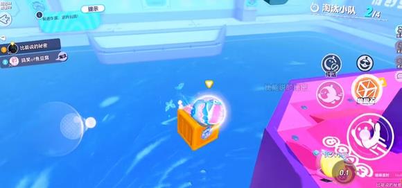 在蛋仔派对里用手雷道具和炸弹崽怎么能卡成功炸弹仔皮肤？