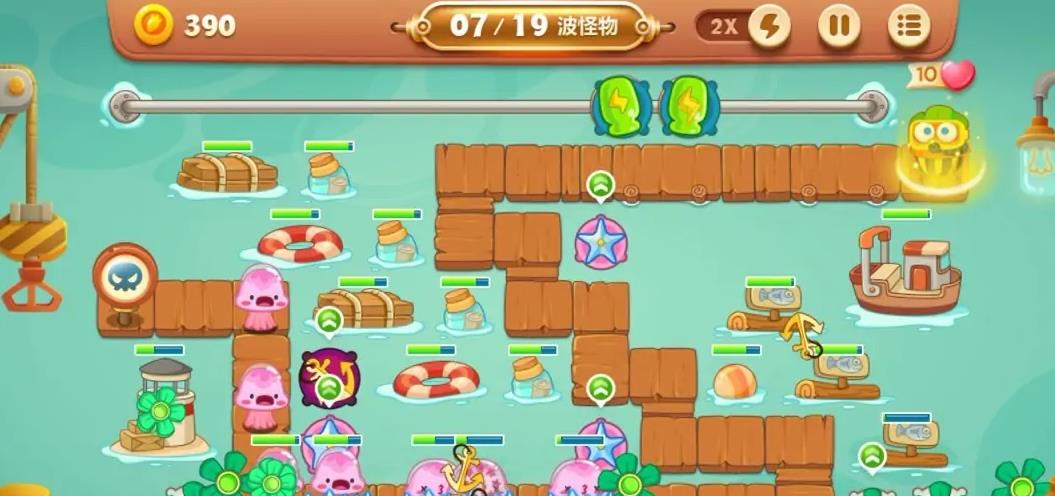 保卫萝卜3码头第五十二关怎么过关的？