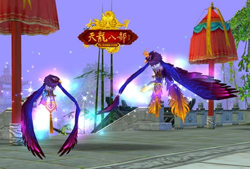 天龙八部小狐狸宝宝好还是比翼鸟好