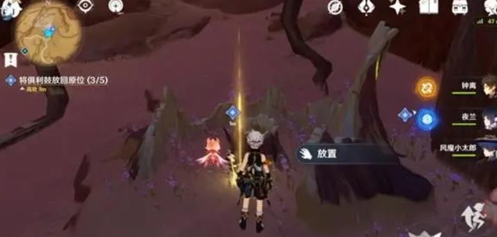 原神鼓怎么敲？