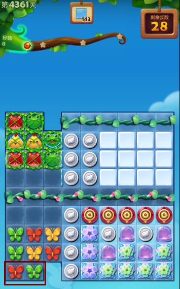 开心消消乐4361关陀螺怎么打