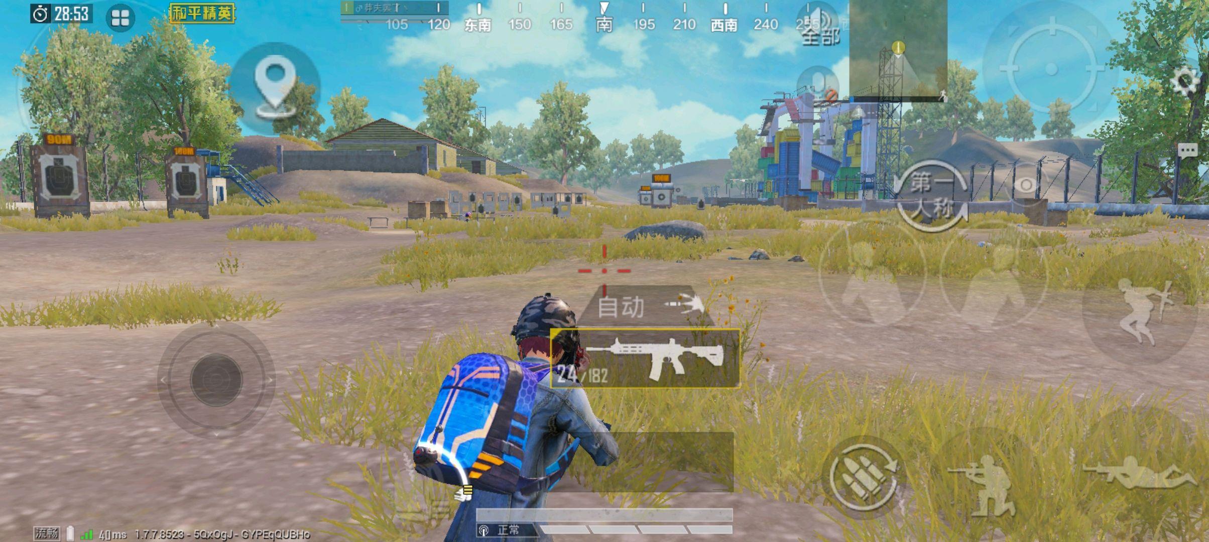 打和平精英越打越菜是怎么回事