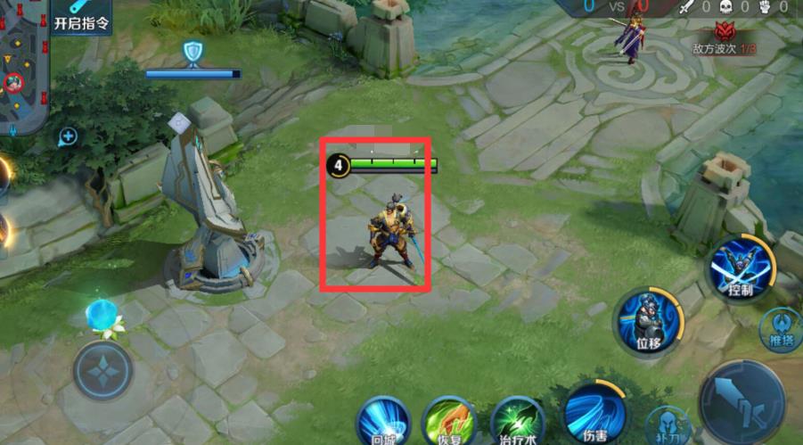 王者荣耀S30宫本大招怎么锁敌