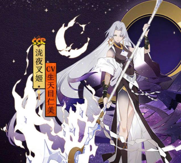 阴阳师2023年十大顶级输出式神是什么？