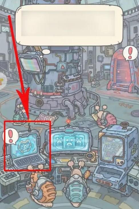 最强蜗牛俱乐部活跃度怎么获得?