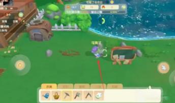 摩尔庄园如何挖掉石头？