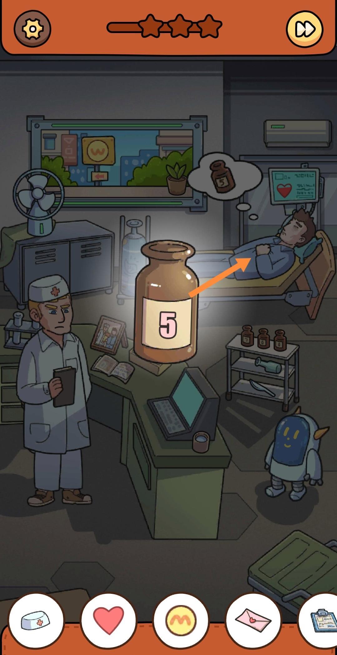 脑洞大侦探医院药水怎么配出来？