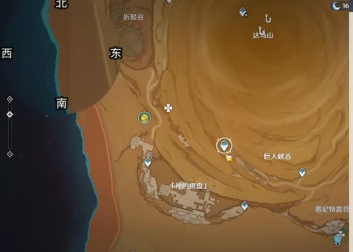 原神森林书最后的宝箱在哪