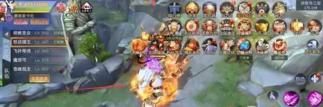 地藏伏魔录怎么获得龙