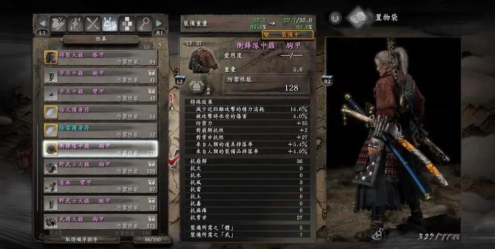 攻城掠地0元党怎么玩？