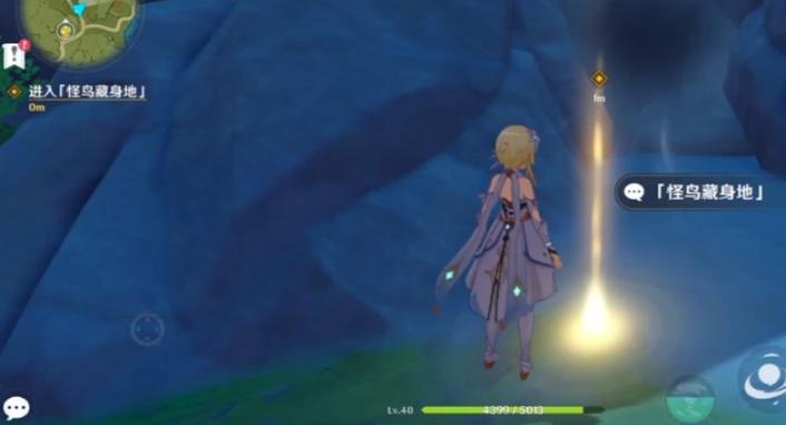 原神3.5找怪鸟怎么飞过去