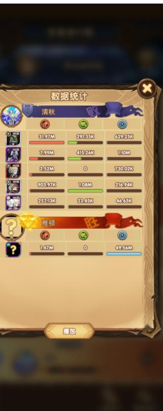 剑与远征梦魇之触阵容平民怎么搭配