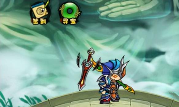 造梦西游4竞技场怎么开启