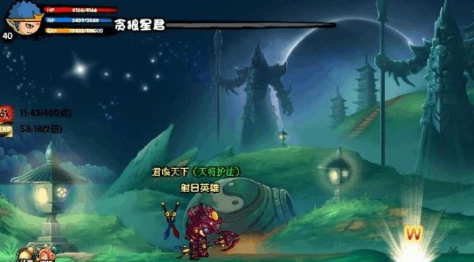 造梦西游3怎么快速刷天枢石