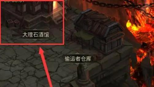 地下城堡3神秘洞窟怎么进？