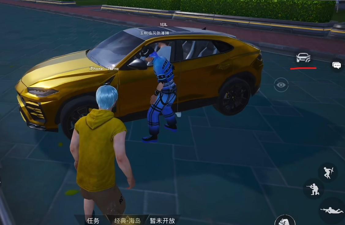 和平精英里的绿洲世界怎么玩？