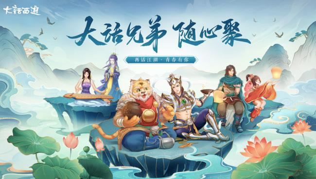 大话时间服神兵升级概率是多少？