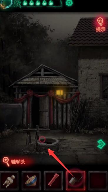 纸嫁衣第二关怎么过？