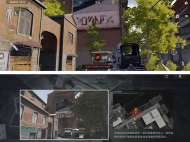 暗区突围军港地图照片任务怎么做？