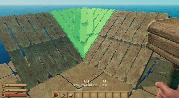 木筏求生怎么在岛上建房子