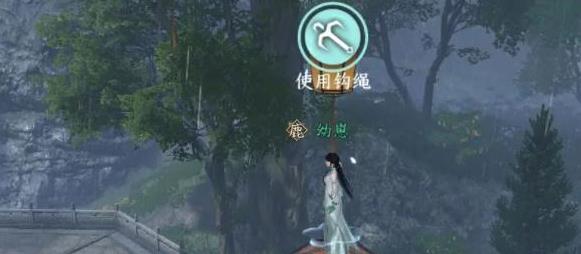 逆水寒雷峰塔怎么跳上去？