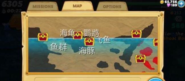 饥饿鲨世界哪里海龟多