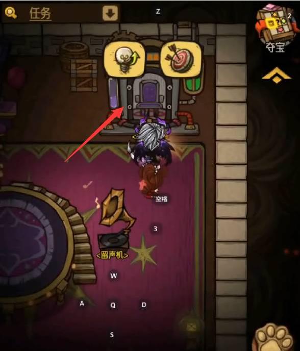 贪婪洞窟饼干怎么用