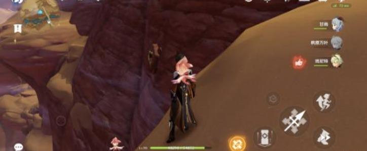 原神怎么采优昙花？