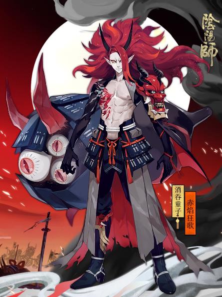 阴阳师2023年十大顶级输出式神是什么？