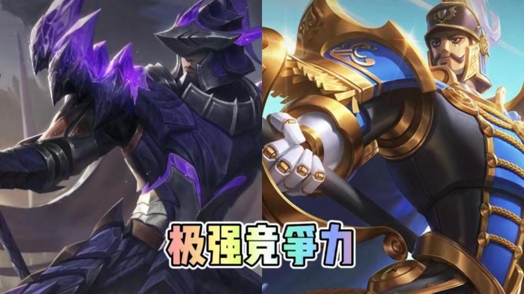 王者荣耀S30蒙恬和刘禅的活动皮肤哪个好？