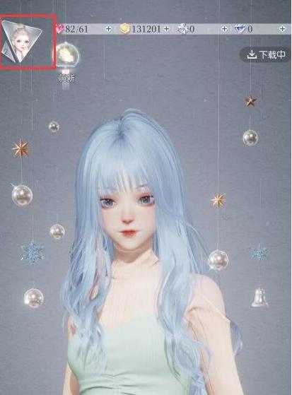 以闪亮之名兑换码怎么输入