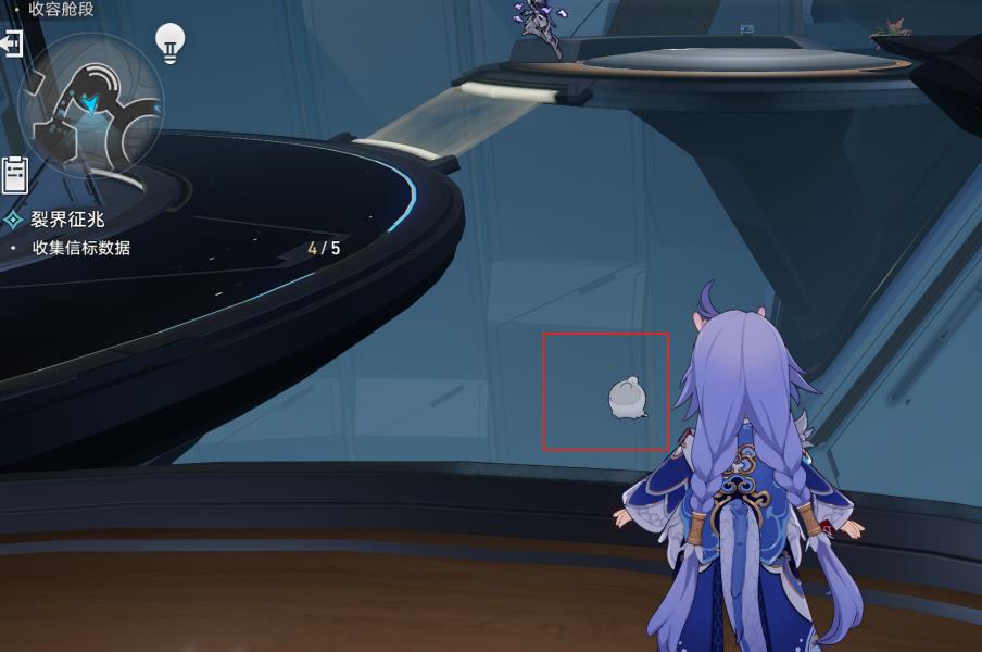 崩坏星穹铁道裂界征兆信标怎么获得？