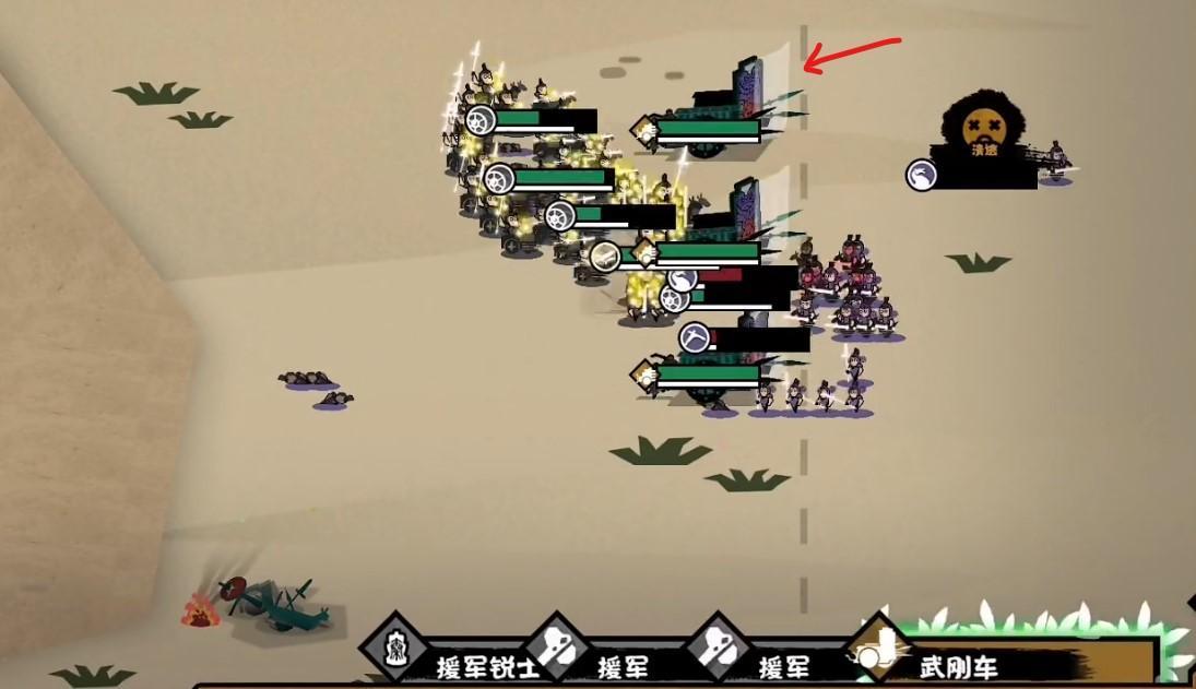 无悔华夏武刚车怎么用？