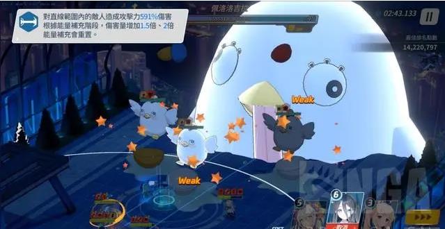 碧蓝档案鸡斯拉怎么打？