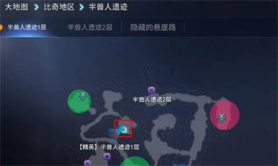 传奇4半兽古墓之路在哪？