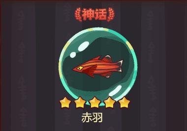 咸鱼之王吕布打吴国怎么洗练