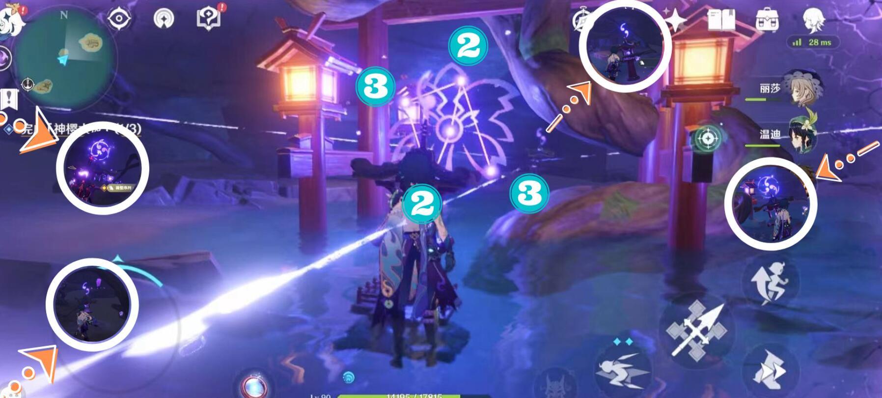 原神神樱大拔任务怎么做?