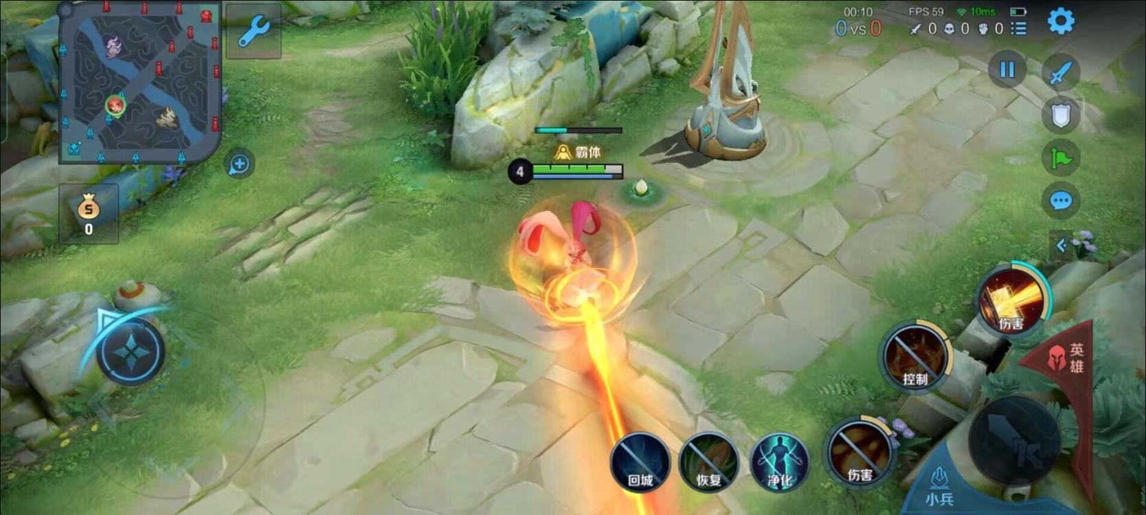 王者荣耀S31如何控制安琪拉大招来回摆动？