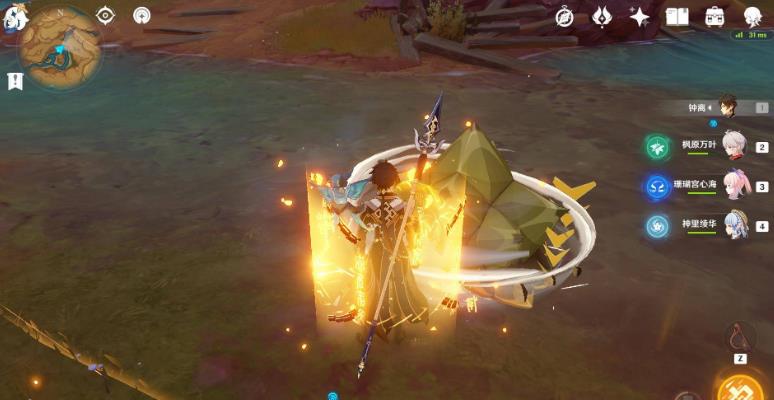 原神须弥乌龟怎么打