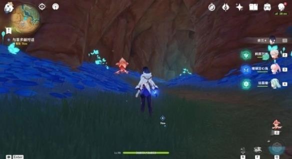 原神3.6净光翎怎么收取?