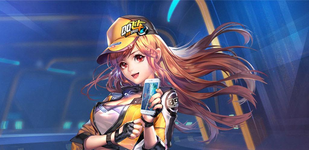 QQ飞车手游哪年出的