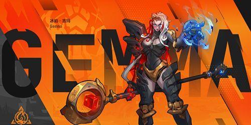 火炬之光无限平民职业推荐怎么选？