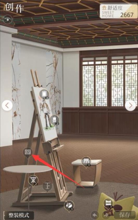 光与夜之恋工作室声纹涟漪怎么解锁？