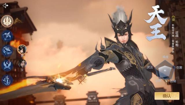 剑侠世界3少林适合平民吗？