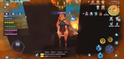 我的起源焰火鸟巢在哪？